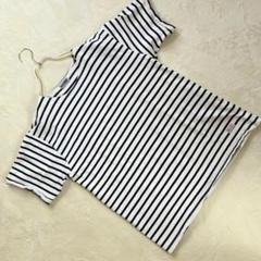 パーソンズ ボーダーTシャツ コットン100% ホワイト×ブラック Fサイズ
