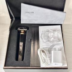 ANLAN RF 温冷 美顔器 PRO 01-ADRY14-10A 試してみた】ANLAN RF温冷美顔器PROのリアルな口コミ・レビュー