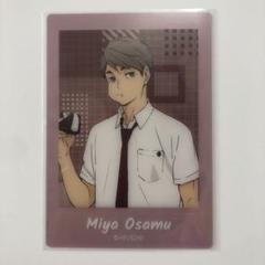 2025年最新】ぱしゃこれ宮治の人気アイテム - メルカリ