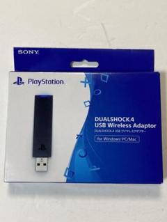 2025年最新】dualshock 4 usbワイヤレスアダプターの人気
