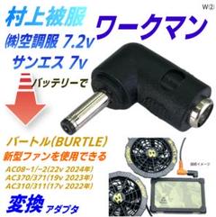 m64334312860_1.jpg?1720699847