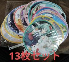 セガラッキーくじ カラフルステージ 初音ミク サンリオ