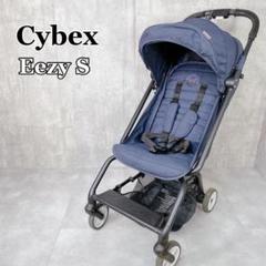 【sunny】神奈川川崎多摩　cybex EEZY S イージーS グレー Amazon.co.jp: cybex サイベックス イージーSツイスト (生後1