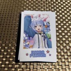 ホロライブ　5th fes チェキ風カード　兎田ぺこら　12枚セット Amazon.co.jp: 兎田ぺこら ホロ ライブ EXPO エキスポ 色紙