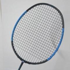 ウイルソン BLAZE SX9900 スパイダー 7U5G バドミントンラケット BLAZE SX9000 V2.0 by Wilson Japan Racquet online