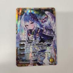 バトスピ 剣聖姫ツルX シークレット BSC48-X05 Secret