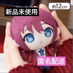 新品 ◾︎BanGDream! ぷちっしゅ！ ガールズバンドクライ 井芹仁菜