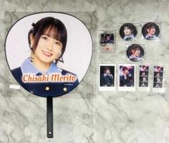 M-line Specialラッフルくじ 森戸知沙希セット M-line Specialラッフルくじ 森戸知沙希セット