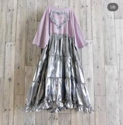 ハートモチーフ ロングワンピース ピンクシルバー （値下げ交渉あり）