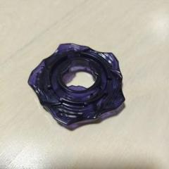 ベイブレードX　ホエールフレイム　アシストブレードM