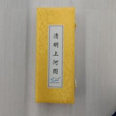 美品 掛け軸 池田翠宝作「とうもろこし」共箱 夏掛け 美術年鑑掲載 美品 掛け軸 池田翠宝作「とうもろこし」共箱 夏掛け 美術年鑑