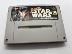 スーパーファミコンソフト スーパー・スター・ウォーズ 箱説なし