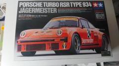 タミヤ 1/24 スポーツカーシリーズ ポルシェ 934 ターボ RSR