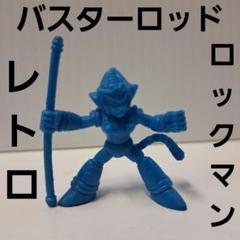 ロックマン消しゴムロックマンファクトリー クリアー未切り 箱 シール ファミコン 2025年最新】ロックマン消しゴムの人気アイテム - メルカリ