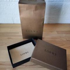 2025年最新】loewe 空箱の人気アイテム - メルカリ
