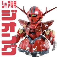 コンバージ CONVERGE CORE  パーフェクトガンダム 未開封 FW GUNDAM CONVERGE CORE パーフェクトガンダム＆パーフェクト