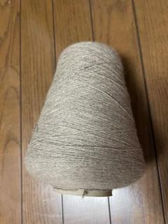 毛糸　チャイニーズラクーン　約420g