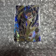 イナズマイレブンAC シークレット他セット　シュウ◯5924 Takara Tomy - イナズマイレブンAC シュウ シークレットの通販