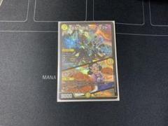 ペルフェクト ４枚+おまけ(画像2枚目) 2025年最新】支配の精霊ペルフェクトの人気アイテム - メルカリ