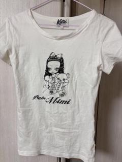 【完売品】Katie(ケイティ) BABY TOYS long tee ホワイト SLITS BABY baby doll – Katie Tokyo