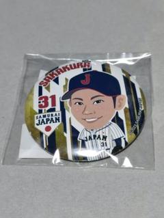 値下げ侍ジャパン ガチャ 2弾 クッション 広島東洋カープ 坂倉