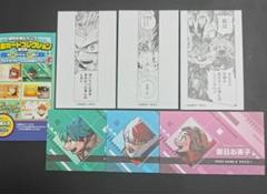 ヒロアカ展 名刺カードコレクション シークレット 轟焦凍 - メルカリ