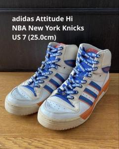 NBA 【新品未使用】ADIDAS ニックス KNICKS Lサイズ レア 2025年最新】adidas knicksの人気アイテム - メルカリ