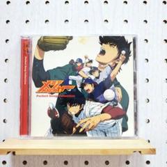 MAJOR コレクターズボックス Perfect Song Collection Amazon.co.jp: メジャー Perfect Song Collection: ミュージック