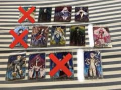 【バラ売り可】【まとめ売り】FGOウエハース 楽天市場】【10個バラ売り】バンダイ Fate/Grand Order