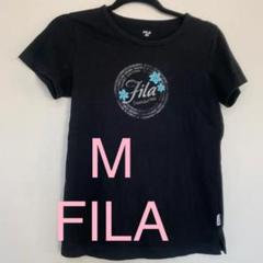 レディースM フィラ ロゴTシャツ黒 ウォーキングスポーツ普段着パジャマ部屋着