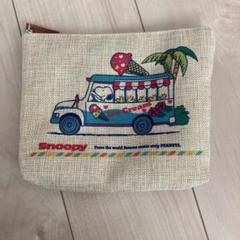スヌーピー アイスクリームトラック ポーチ　一番くじ