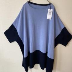定価13500円【新品】スコットクラブ ヤマダヤ★ゆったりハイネックニット・紺 スコットクラブ ニット ハイネックオンライン で 販売
