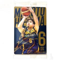 【新品】宇都宮ブレックス　比江島　トート　キーホルダー　タオル　ポストカード Amazon.co.jp: 比江島慎 タオル バスケ 2023-24 宇都宮