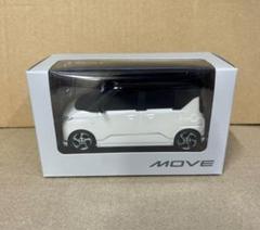 2025年最新】MOVE プルバックカーの人気アイテム - メルカリ
