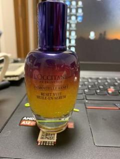 ロクシタン セラム 50ml 値下げました
