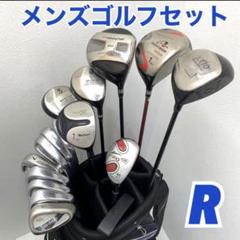 b92 初心者 ゴルフプランナー等 メンズゴルフクラブ14本セット