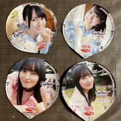 2025年最新】カップスター 遠藤さくらの人気アイテム - メルカリ