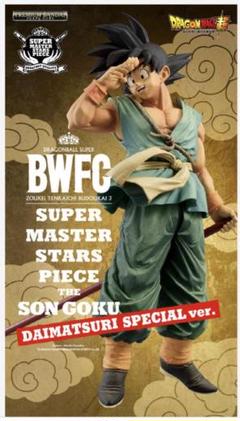 ドラゴンボール　ダイマツリ来場記念品 孫悟空プロモ＆40周年記念プレイマット ドラゴンボール ダイマツリ来場記念品 孫悟空プロモ＆40周年記念