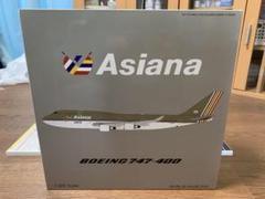 2025年最新】ana b 747の人気アイテム - メルカリ