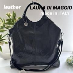 【未使用】LAURA DI MAGGIO 牛革 2way ショルダーバッグ