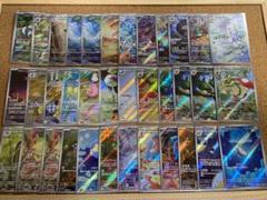 ポケモンカード AR36枚まとめ売り - メルカリ