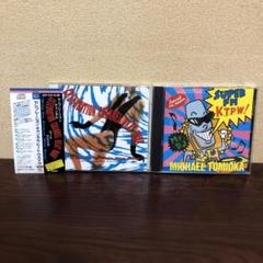 2025年最新】マイケル富岡 cdの人気アイテム - メルカリ