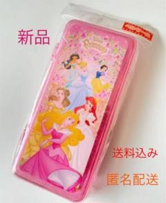 ディズニー ペンケース プラスチックの中古 未使用品 メルカリ