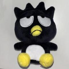 バツ丸 ストラップ