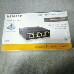 NETGEAR ギガビット5ポート アンマネージスイッチ