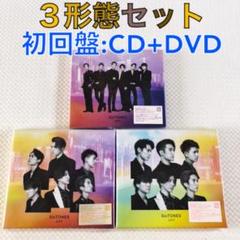 CITY  3形態セット SixTONES『CITY』 3形態セット - メルカリ
