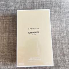 【新品未使用　未開封】CHANEL CHANCE ボディソープ 200ml 51xa3KXRu8L._UF894,1000_QL80_.jpg