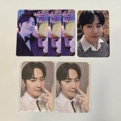 2025年最新】exo スホ トレカの人気アイテム - メルカリ