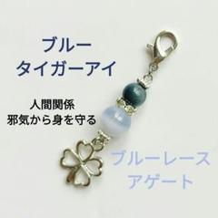 Amazon | [アガット] agete K10チャーム 1009211708903999