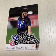 2019 日本代表　長谷川唯　直筆サインカード　/45 Yahoo!オークション -「長谷川唯」の落札相場・落札価格